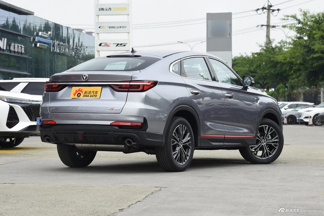 2023款长安CS85 COUPE 1.5T DCT豪华型