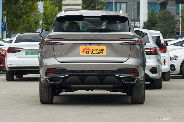 2023款荣威eRX5混动 超混优越版