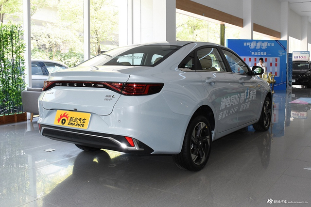 2024款帝豪L HiP 冠军版 1.5TD-DHT Pro 100KM 卓越型