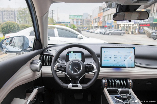 2024款元PLUS荣耀版 510KM领先型