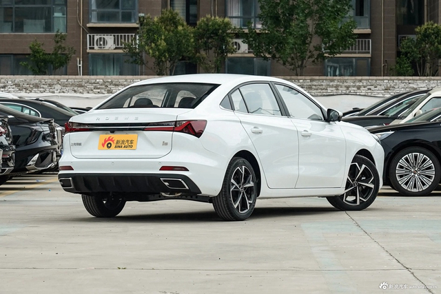 2023款荣威i5 1.5L CVT尊荣版