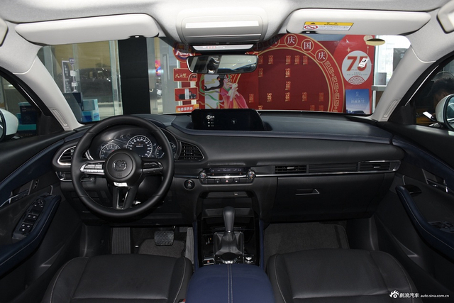 2024款马自达CX-30 2.0L自动雅悦型
