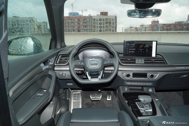 2025款奥迪Q5L 45周年典藏版 45 TFSI 豪华动感型