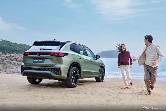2025款探岳L官图