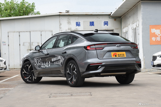 2025款蒙迪欧2.0T混动 运动版 ST-Line