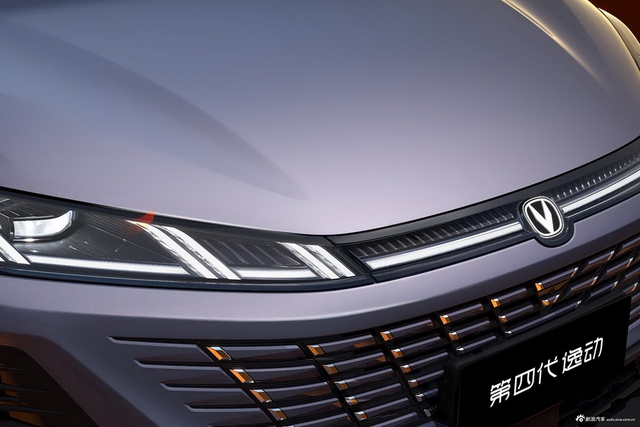 2026款逸动 1.5T 500Bar 高配版 官图