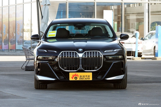 2026款宝马7系 735Li M运动套装