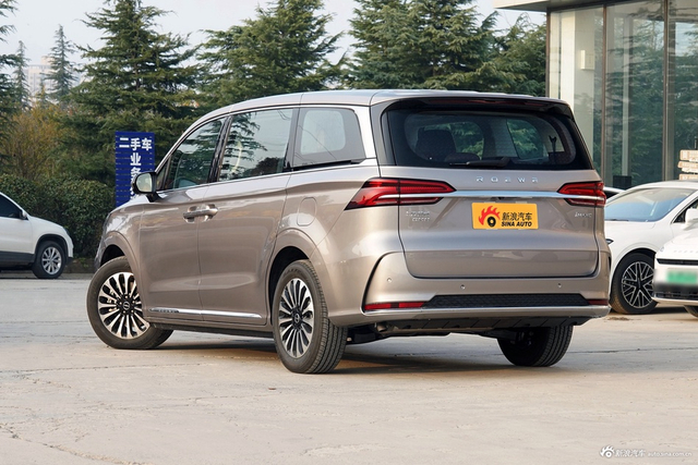 2026款荣威iMAX8 DMH 基本型