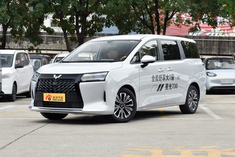 五菱星光730 PHEV