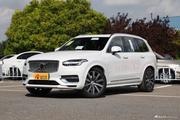 性价比很高沃尔沃XC90混动全国8.2折起预计下月价格会有所浮动