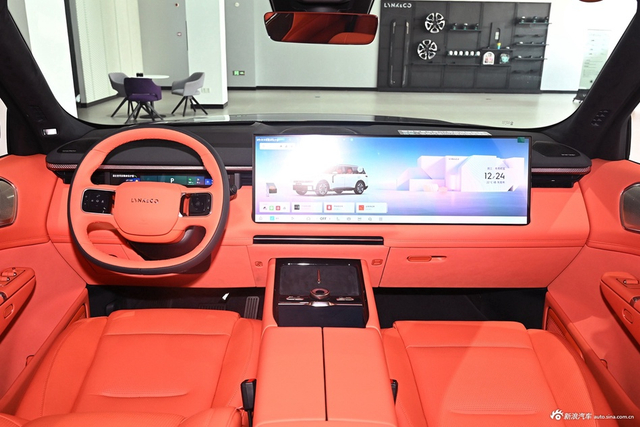 2025款领克900 1.5T Ultra 晨晖蓝