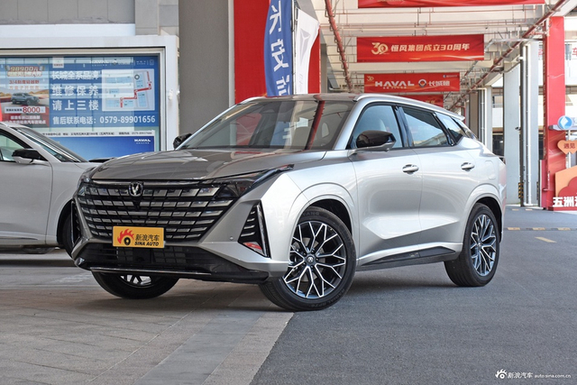 2025款长安UNI-Z 1.5T 尊贵型