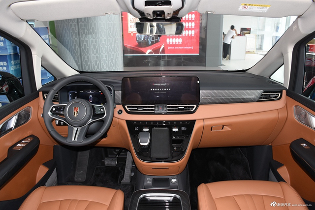 2024款红旗HQ9 PHEV 2.0T 四驱商务版