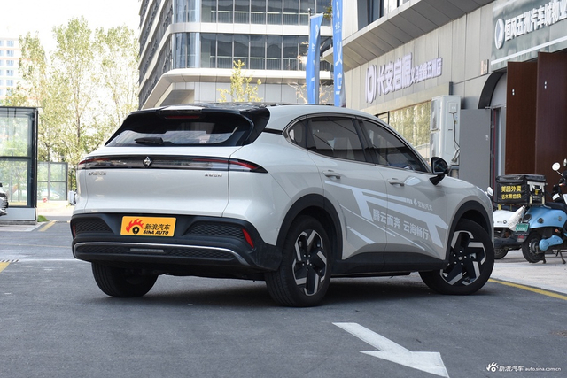 2024款宝骏云海EV 600km 纯电版