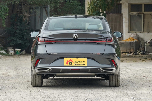 2023款锐程PLUS 1.5T DCT领航型