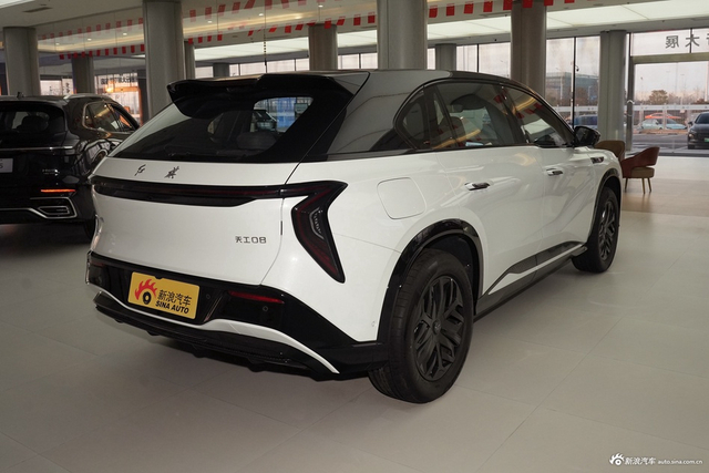 2025款红旗天工08 605 先锋版