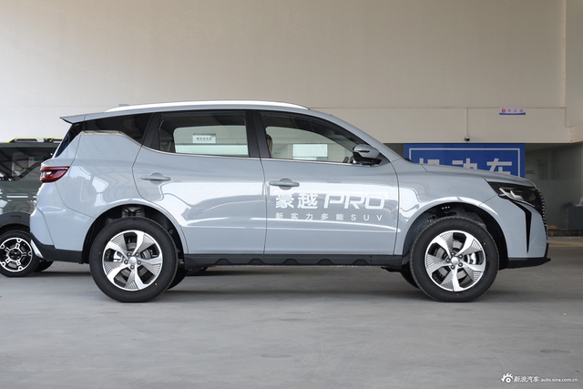 2024款豪越PRO 1.5T DCT纵横+