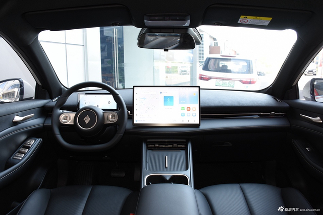 2024款宝骏云海EV 600km 纯电版