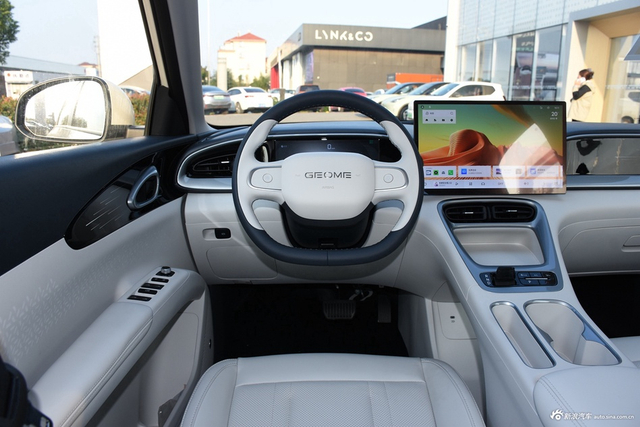 2024款吉利星愿 UP 410km 探索版