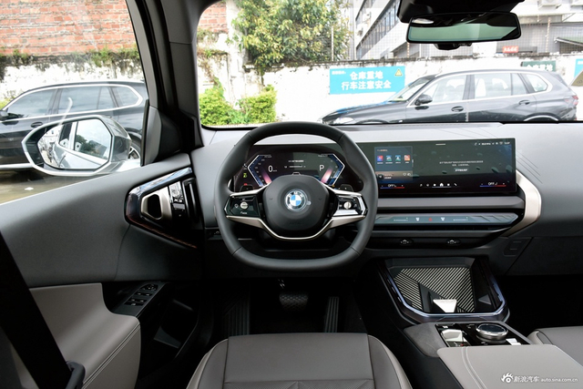 2025款宝马X3 25L xDrive 豪华套装