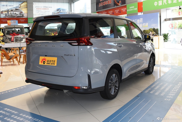 2022款上汽MAXUS MIFA 5 430KM 精英版 五座