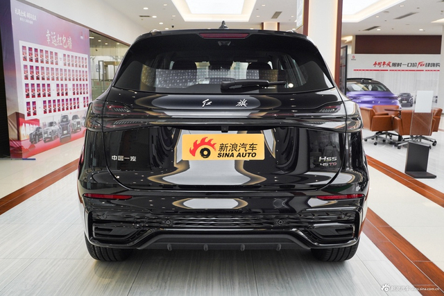 2026款红旗HS5 2.0T 两驱玄影版