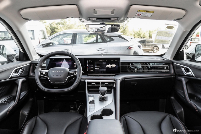 2024款荣威D5X 135豪华版