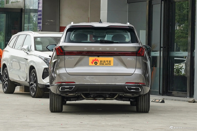 2023款荣威RX9 2.0T 两驱优享版