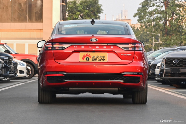 2026款蒙迪欧 2.0T EcoBoost 至尊型