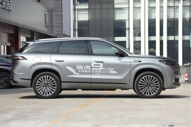 2025款瑞虎9 C-DM 1.5T 106KM超享版 5座