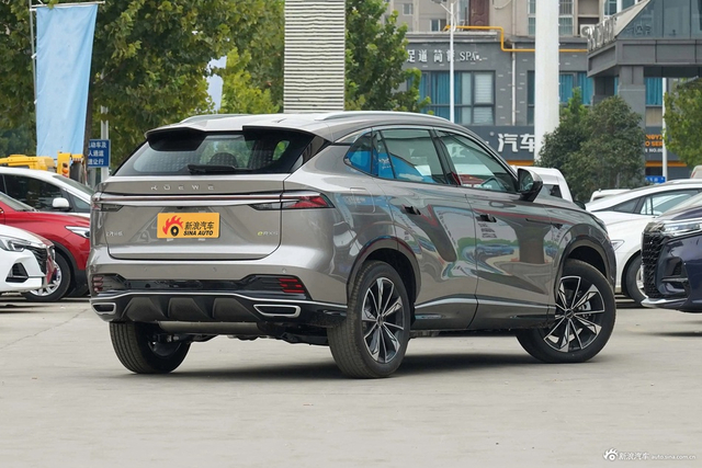 2023款荣威eRX5混动 超混优越版