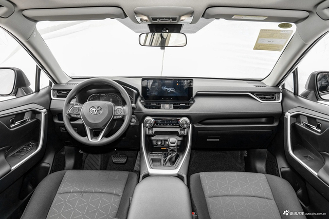 2023款RAV4荣放 2.0L CVT两驱风尚版