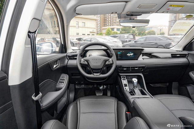 2023款荣威i5 1.5L CVT尊荣版