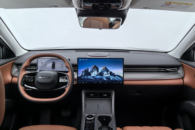 2026款瑞虎8 虎版290TGDI自动尊贵型