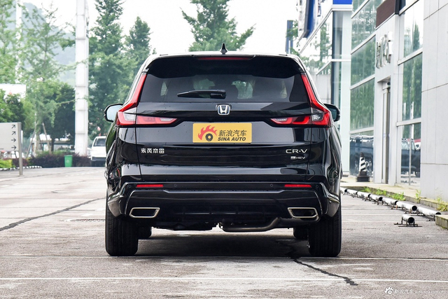 2024款CR-V 2.0L e:HEV 两驱智逸版