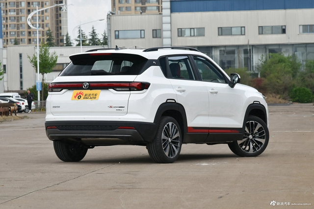 2023款长安CS35 PLUS 畅享版 1.4T DCT尊贵型