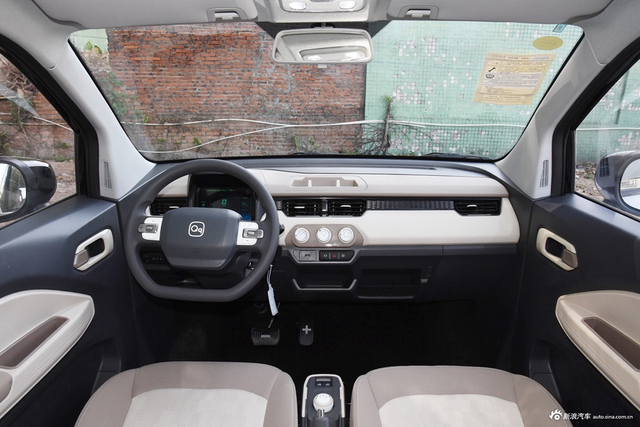 2025款QQ冰淇淋 155km 圣代版