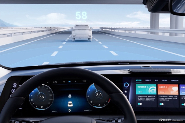 2024款欧萌达1.5T CVT守护PRO官图