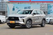 明明可以靠颜值却非要靠价格实力，英菲尼迪QX60全国36.78万起