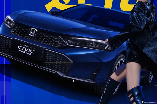 2025款思域 240TURBO CVT劲动版 官图