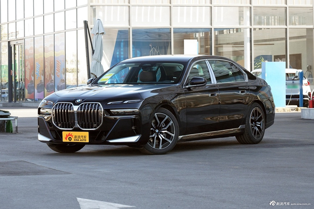 2026款宝马7系 735Li M运动套装
