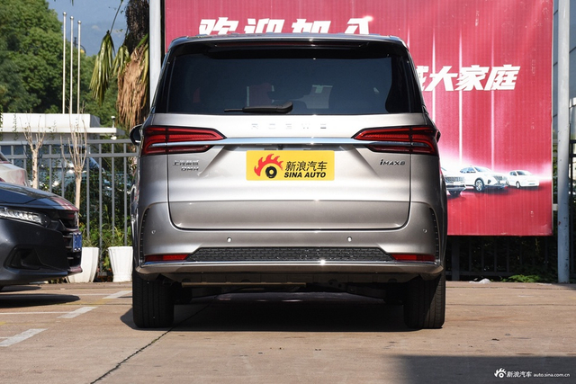 2025款荣威iMAX8 DMH 1.5T 陆尊奢享版