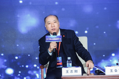 王志刚：未来将依托5G互联网、区块链等发展中国的医疗事业