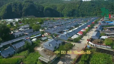 抚松县 成功创建 绿水青山就是金山银山 实践创新基地 手机新浪网