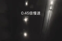 田柾国新舞蹈视频展现超强身体控制力