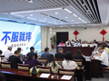 出圈！华珠原创微短剧《不服就摔》获国家级协会专题评析