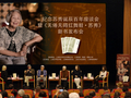 纪念苏秀百年诞辰，童自荣林栋甫追忆译制片黄金岁月