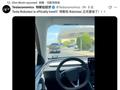 30 块钱跑一趟！特斯拉 Robotaxi 高调落地，马斯克的梦想照进现实？
