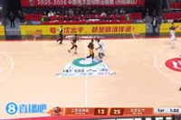 不愧广西球王！庞峥麟钻入人群2+1 随后破门而入再上进连得5分