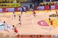 一点情面都不留！小巴里·布朗不讲理追身三分再中 广厦领先31分